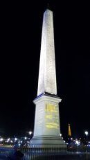 Obélisque de la place de la Concorde